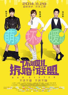 亚洲国产精品久久久天堂不卡
